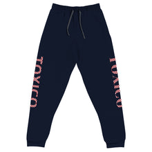 Toxico's Sweatpants It's that season for yall kings